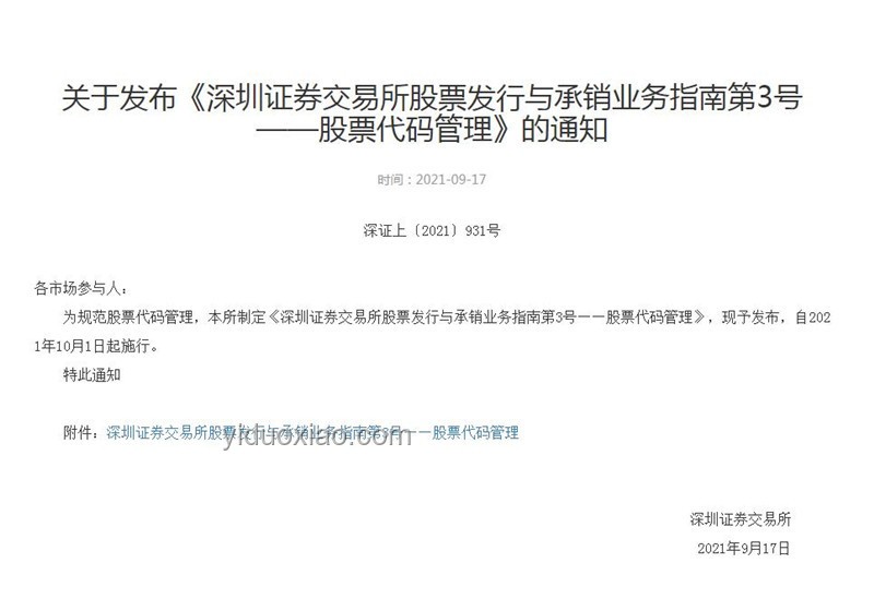 中了500万，你会选择立马离职吗？财务自由与职业规划的深度剖析
