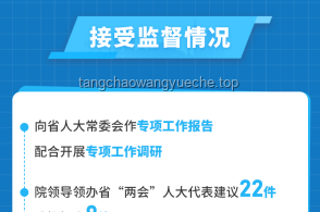中国80后职场解压指南：破解“上辈子造了什么孽？”的迷思