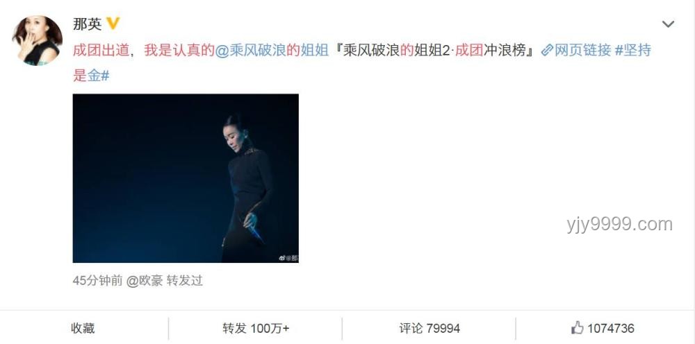 真诚的力量：当他坦言无欲无求时