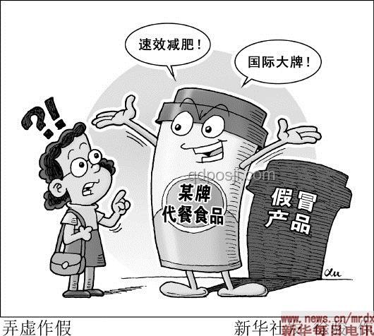 允许自己犯错，生活内耗悄然减少💡